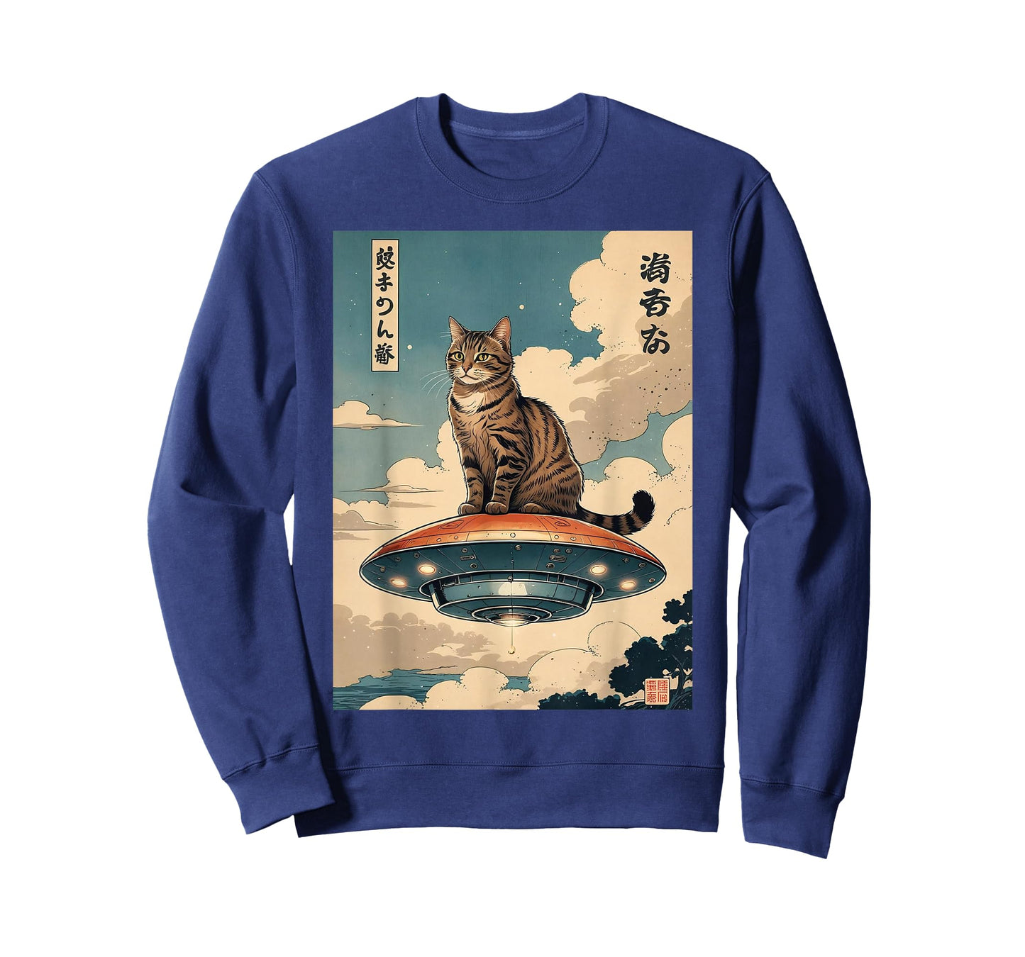 Cat Sitting on UFO Surreal Scene Tee, Cute Cat and UFO Funny T-Shirt