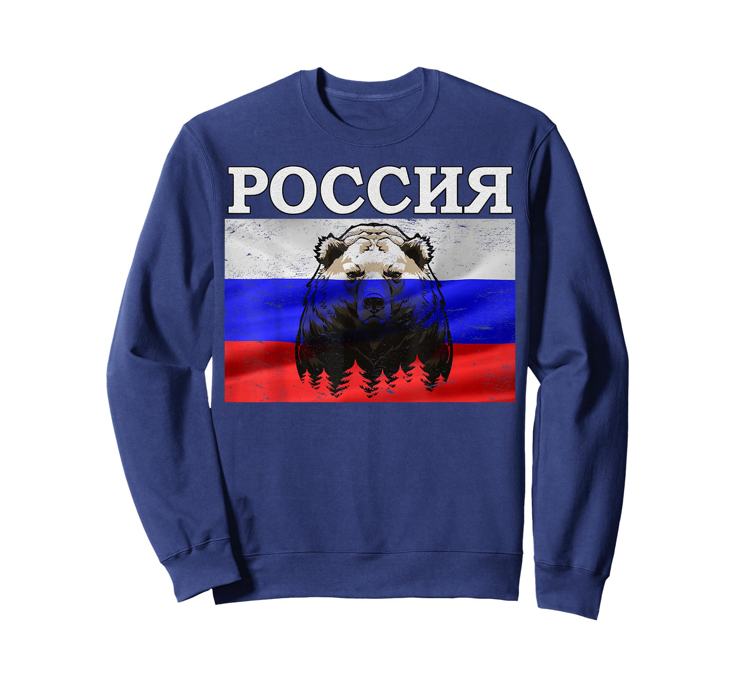 Russian bear Russian flag patriot Victory Day T-Shirt