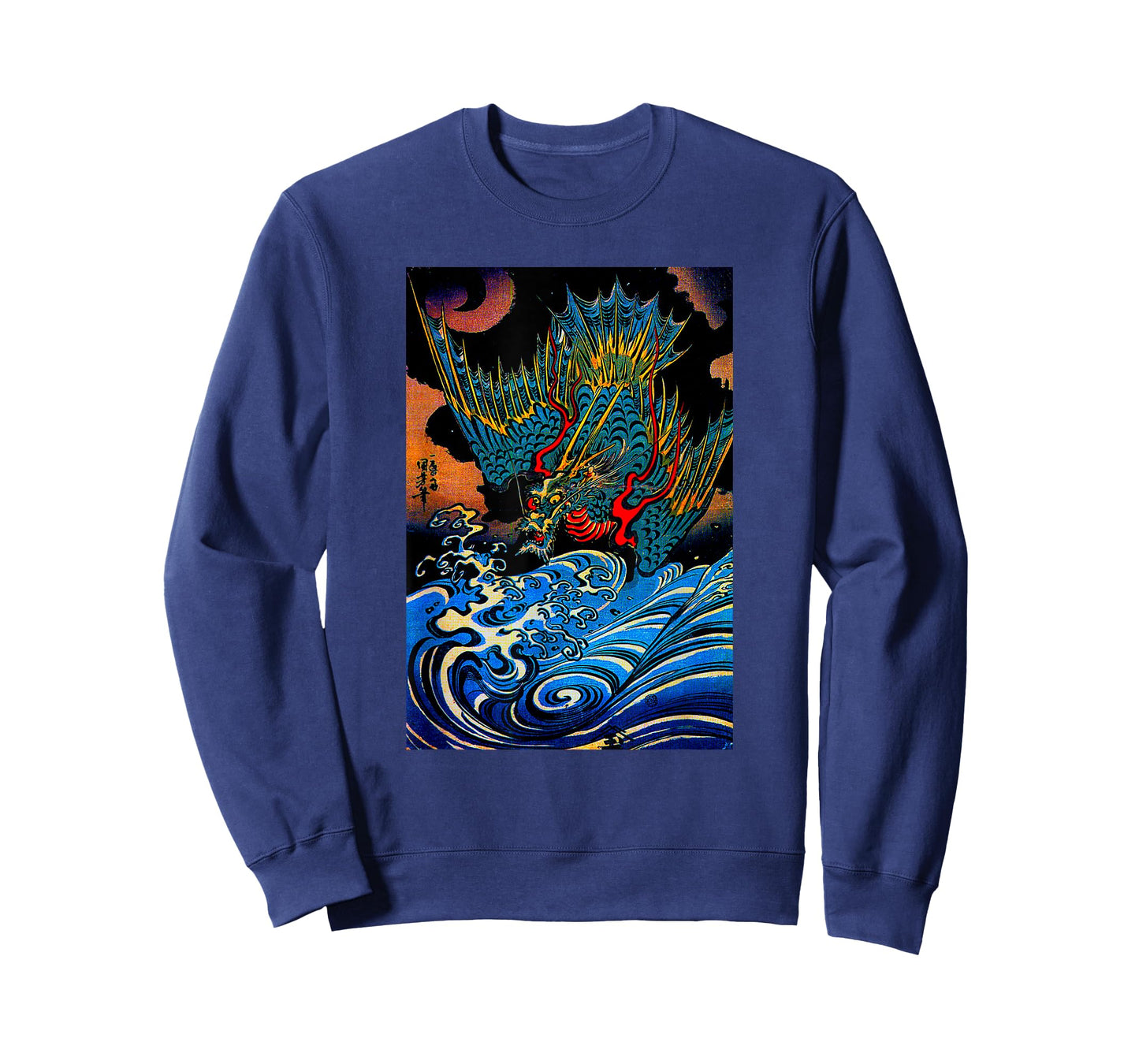 Japanese Art Dragon in Water, Tokyo1688, Japanese Art Print T-Shirt