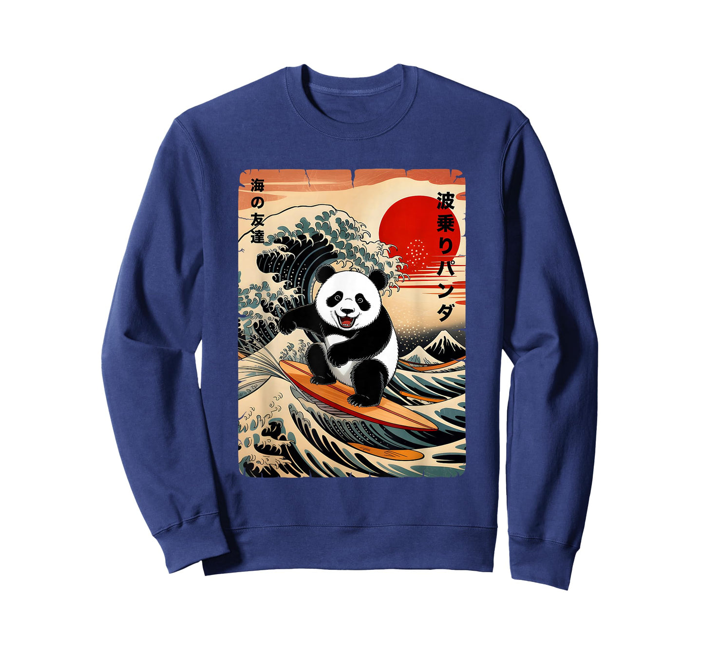 Japan Surfing Panda Kawaii Anime GreatWave Surfing Japanese T-Shirt