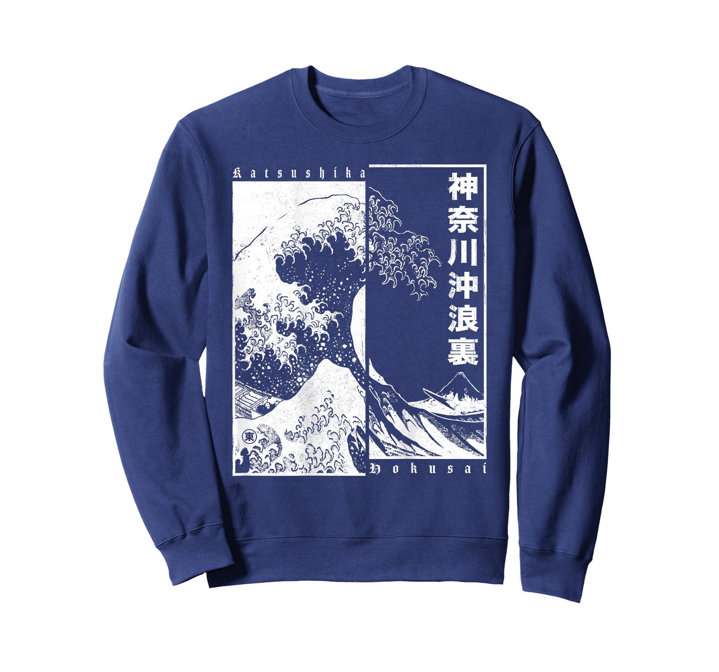 Japanese Great Wave Off Kanagawa Katsushika Hokusai T-Shirt
