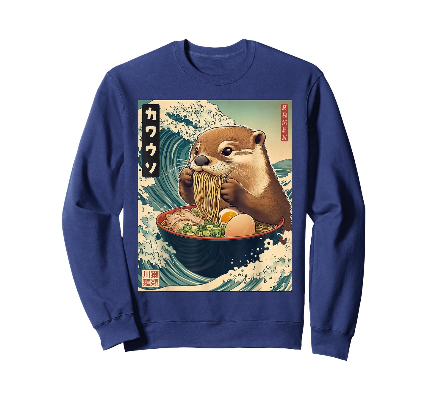 Otter Ramen Noodles Japan Kawaii Retro Great Wave Anime T-Shirt