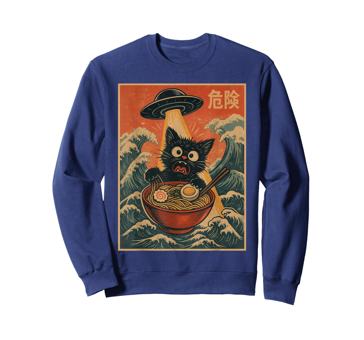 Black Cat Ramen Alien UFO Funny Japanese Kawaii Anime Funny T-Shirt