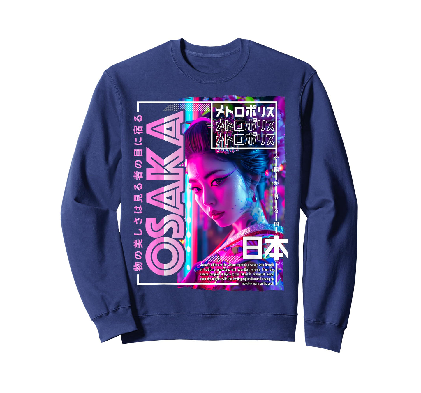 Osaka City 80s Synthwave Geisha Japan Osaka T-Shirt