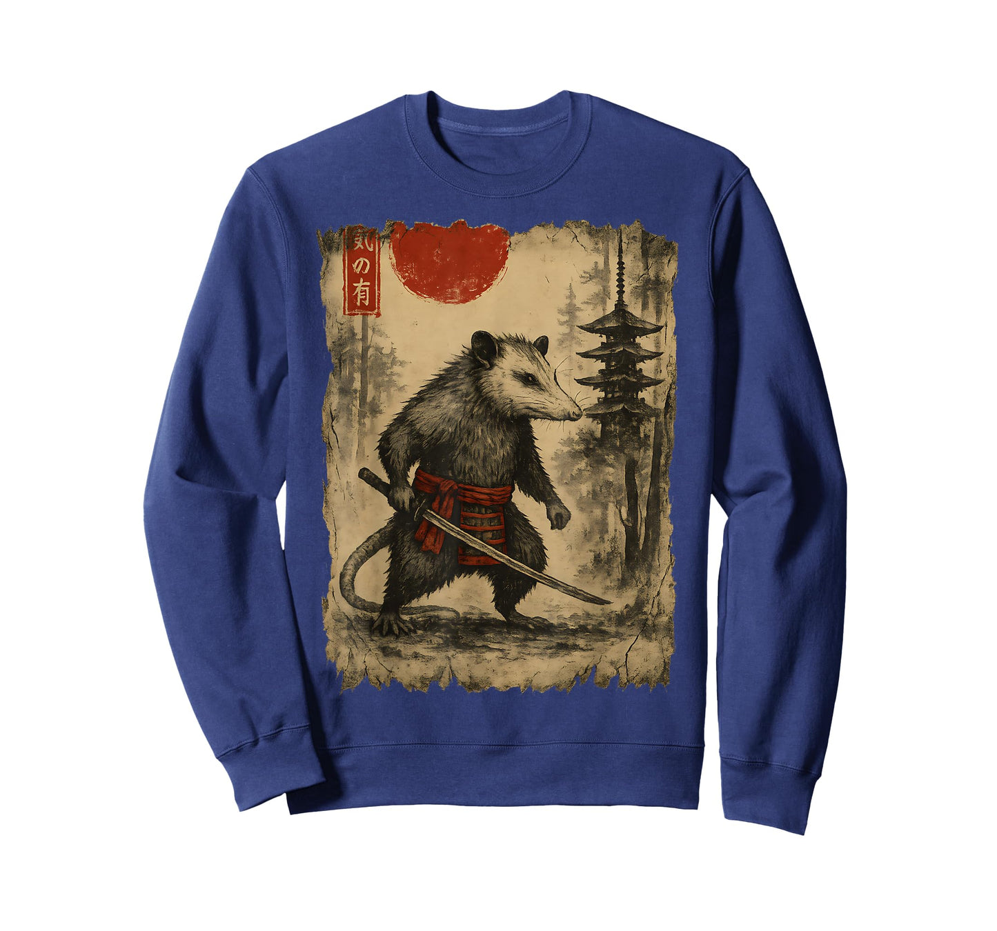 Samurai Possum Vintage Japanese Ukiyo-e Art Funny Men's T-Shirt