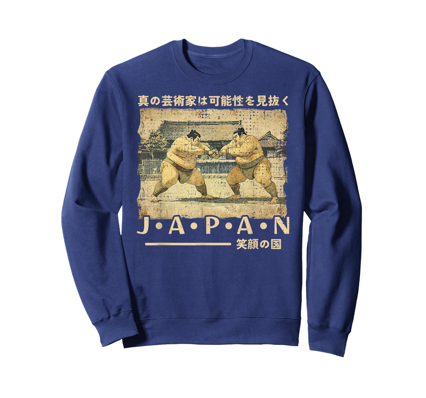 Sumo Wrestler Traditional Japanese Woodblock Ukiyo-e Anime T-Shirt