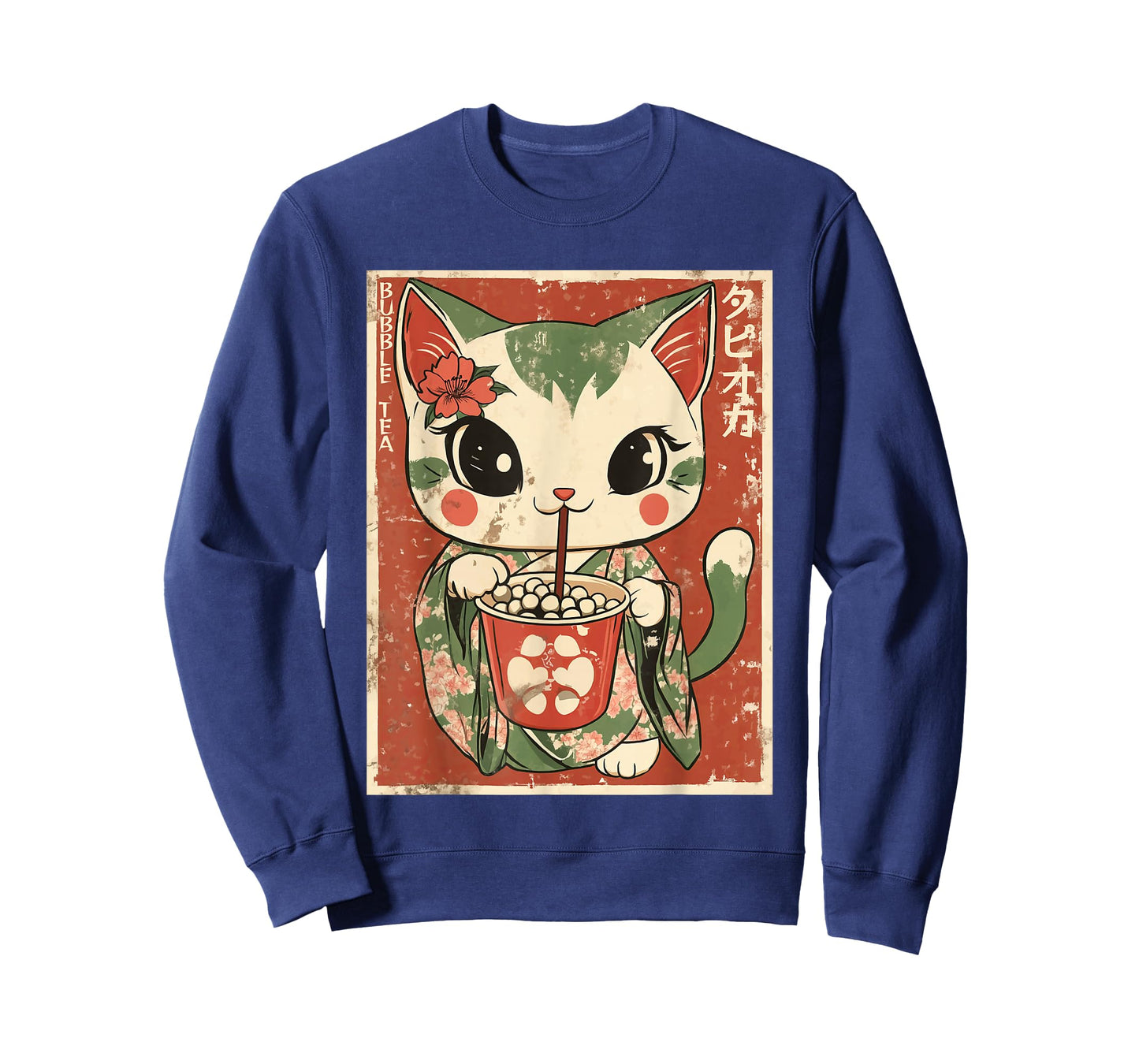 Kawaii Japanese Kimono Cat Bubble Tea Art T-Shirt