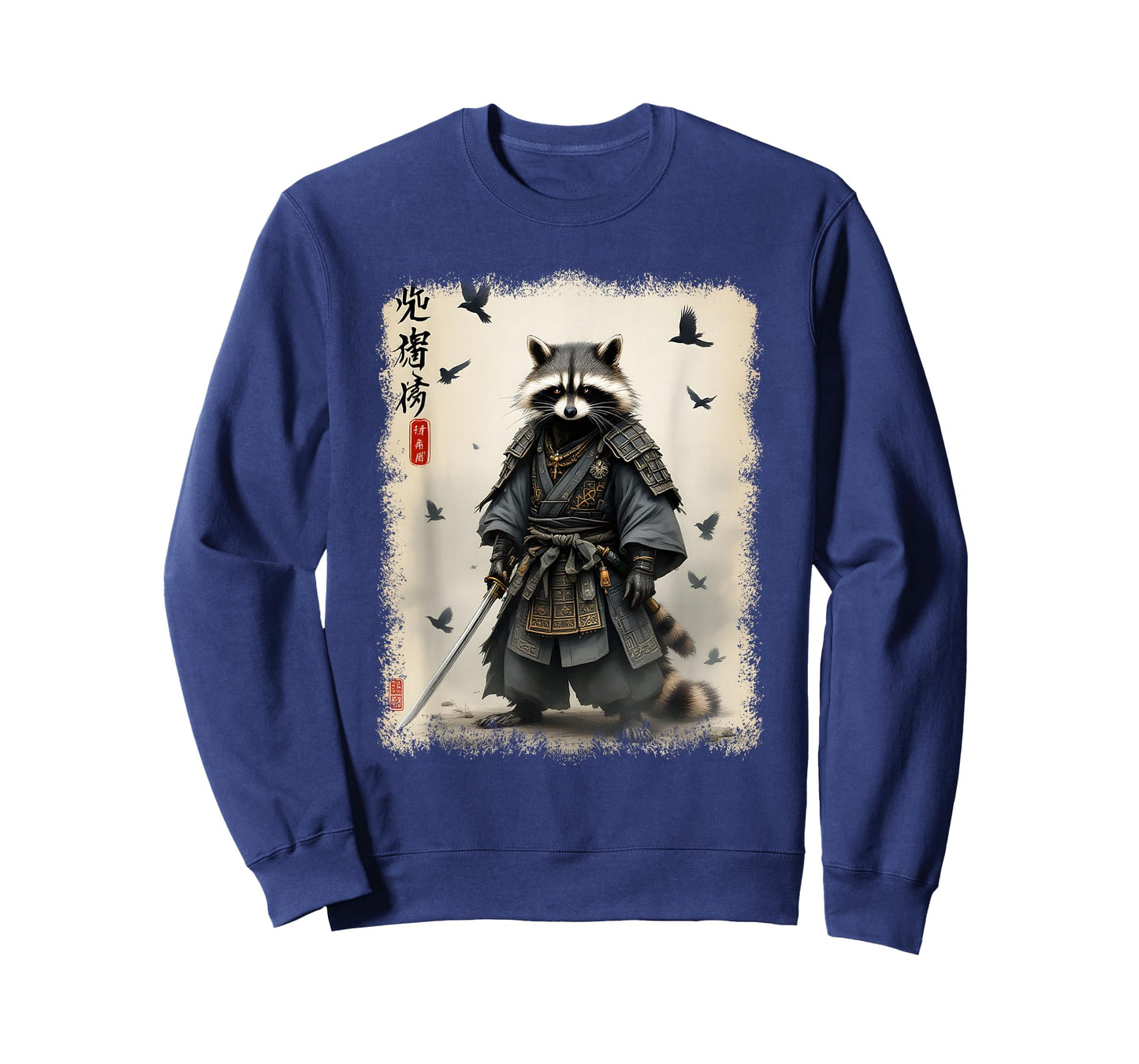 Samurai Raccoon, Japanese Warrior & Art | Vintage Anime T-Shirt