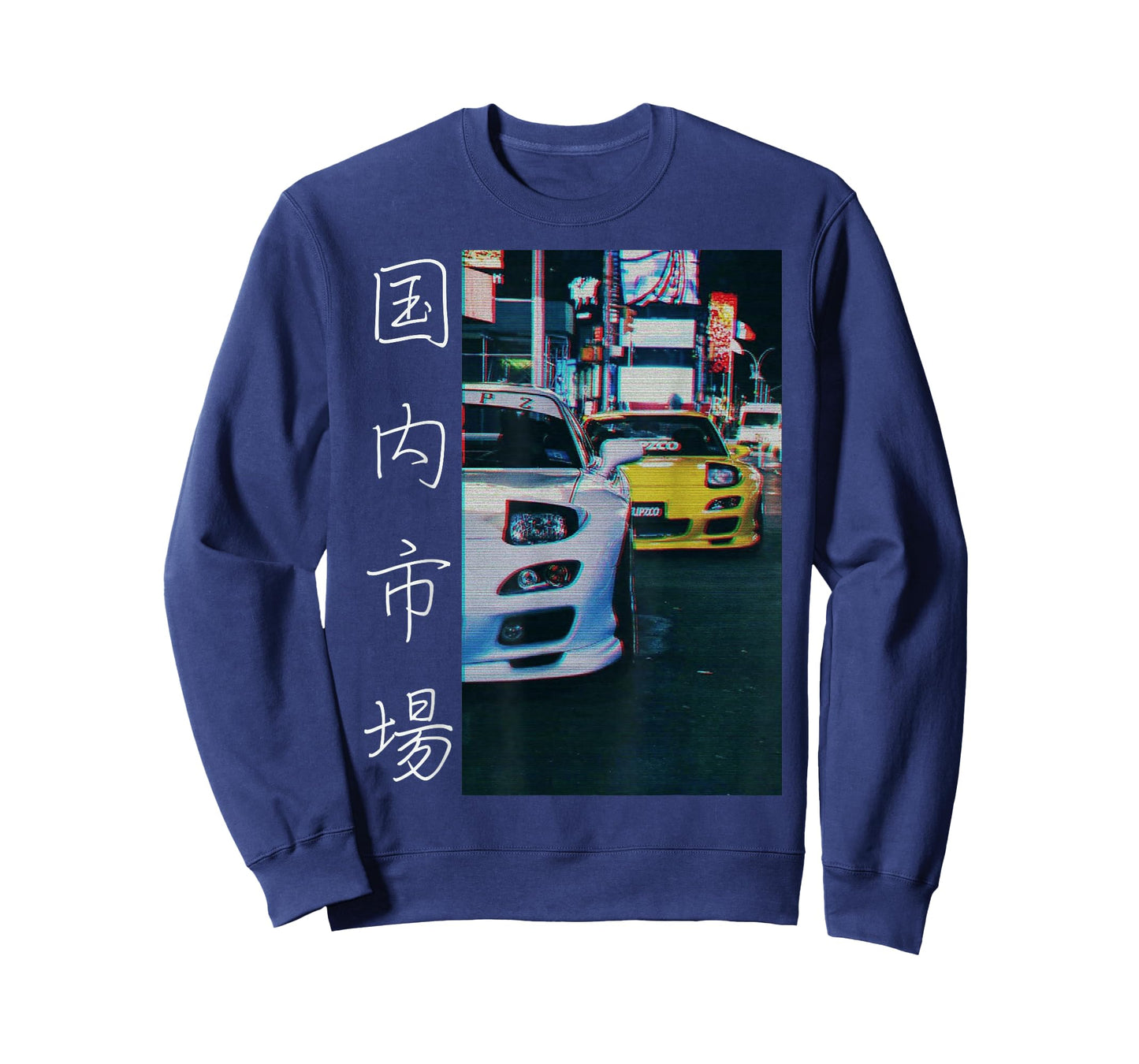 Distress Two Legendary JDM RX-7 Sport Cars Night Drift T-Shirt