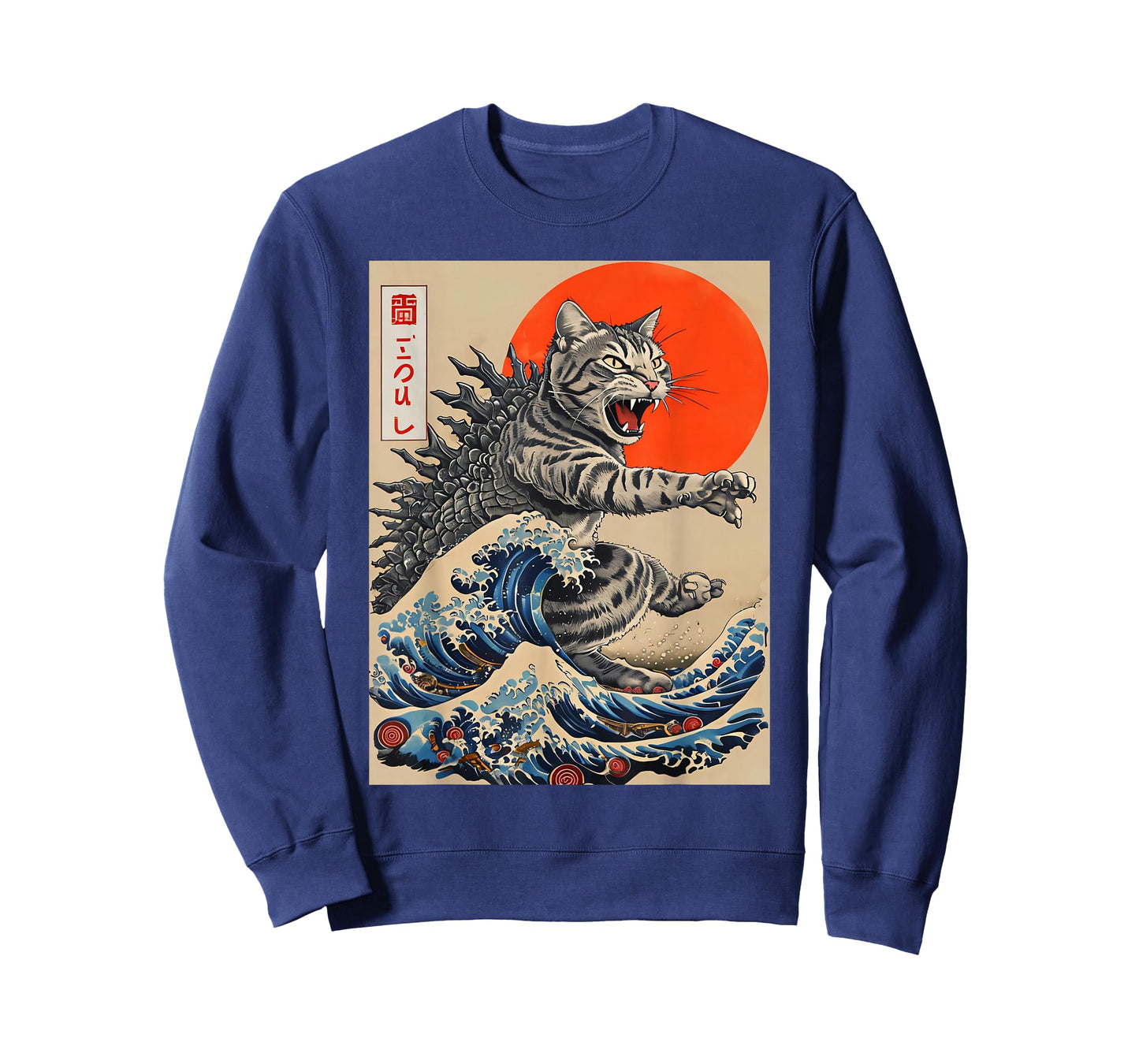 Catzilla Cat Japanese Art Funny Cat Gifts For Men Women Kid T-Shirt