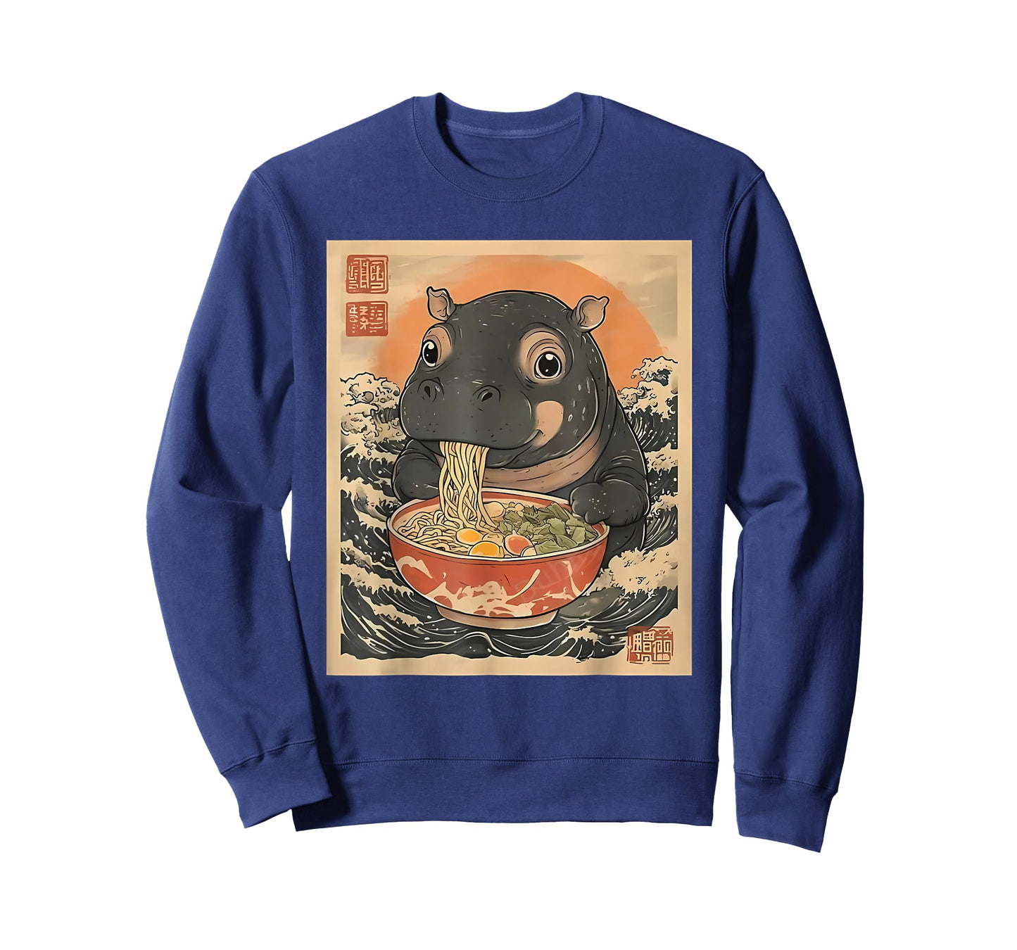 hippo eating ramen T-Shirt