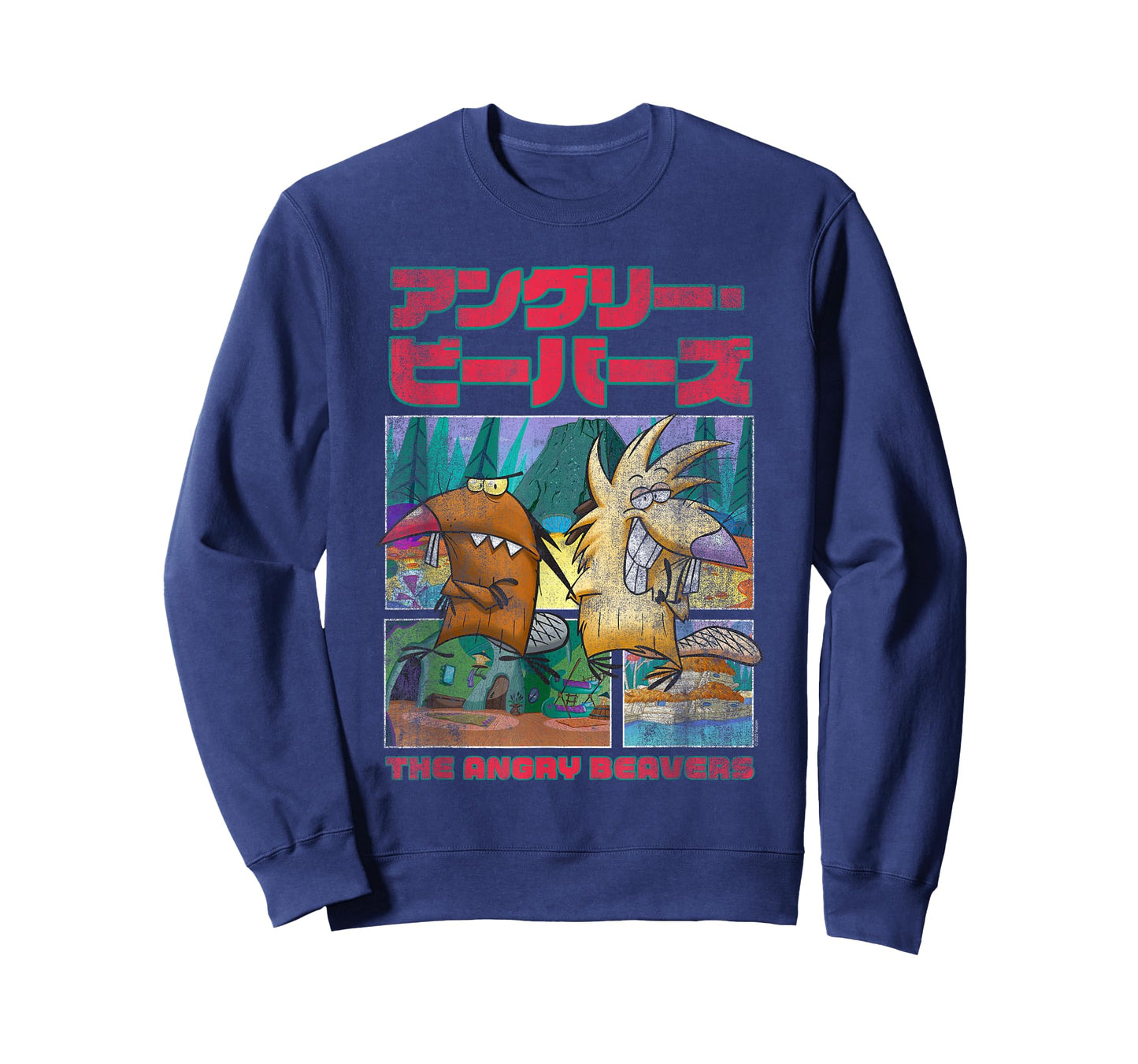 The Angry Beavers Retro Japanese Kanji Logo Cartoon T-Shirt