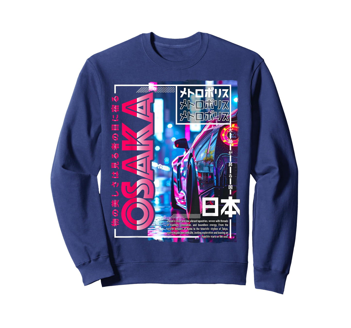Osaka City 80s Synthwave Racing Car Japan Osaka T-Shirt