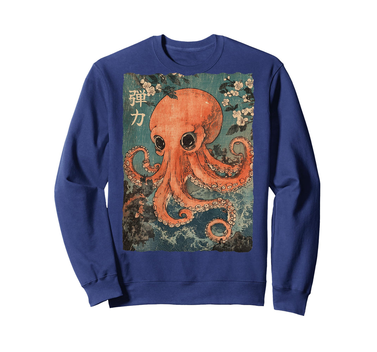 Octopus and Cherry Blossom Tree Japanese Woodblock Art T-Shirt