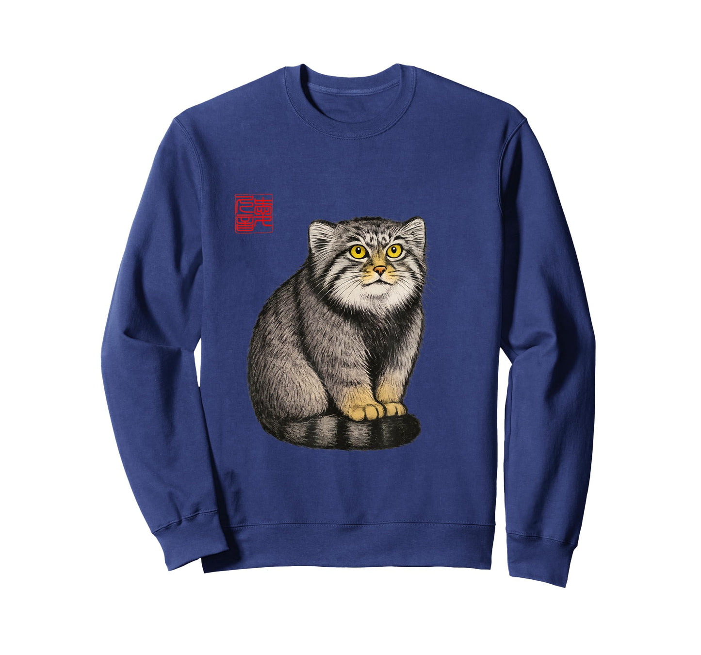Pallas Cat – Japanese Ink Style Minimalist Zen Art Design T-Shirt
