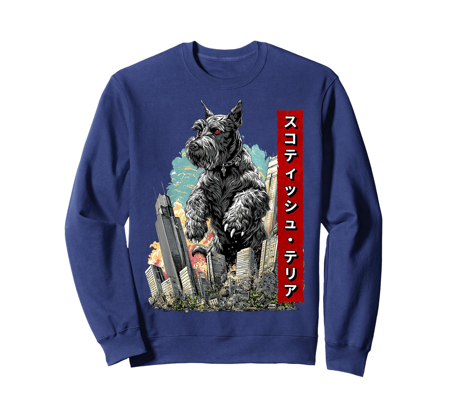 Funny Scottish Terrier Dog Kaiju Monster Japanese T-Shirt