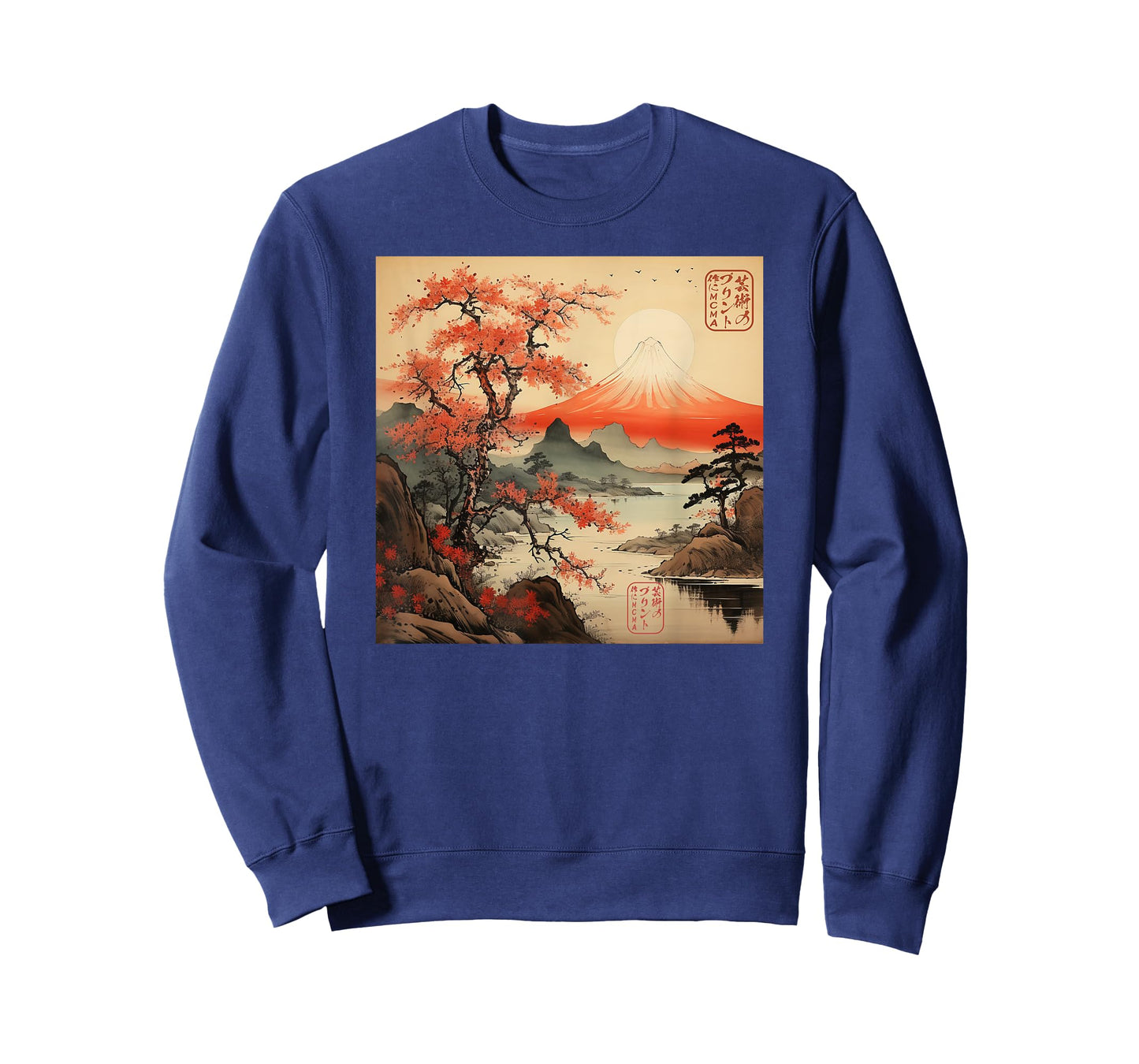 Ukiyo-e Sakura Mountain Japanese T-Shirt