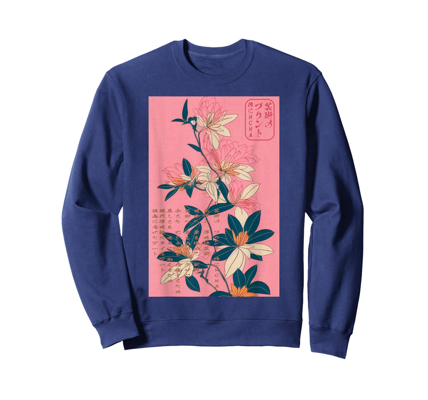 Ikebana - Japanese Floral Art Ukiyo-e Print T-Shirt