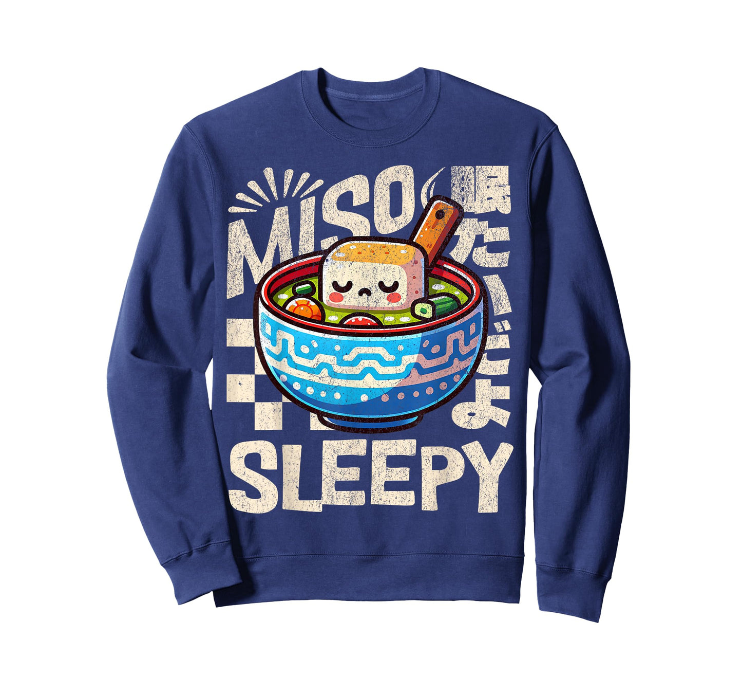 Cute Miso Sleepy Funny Japanese Food Pun T-Shirt