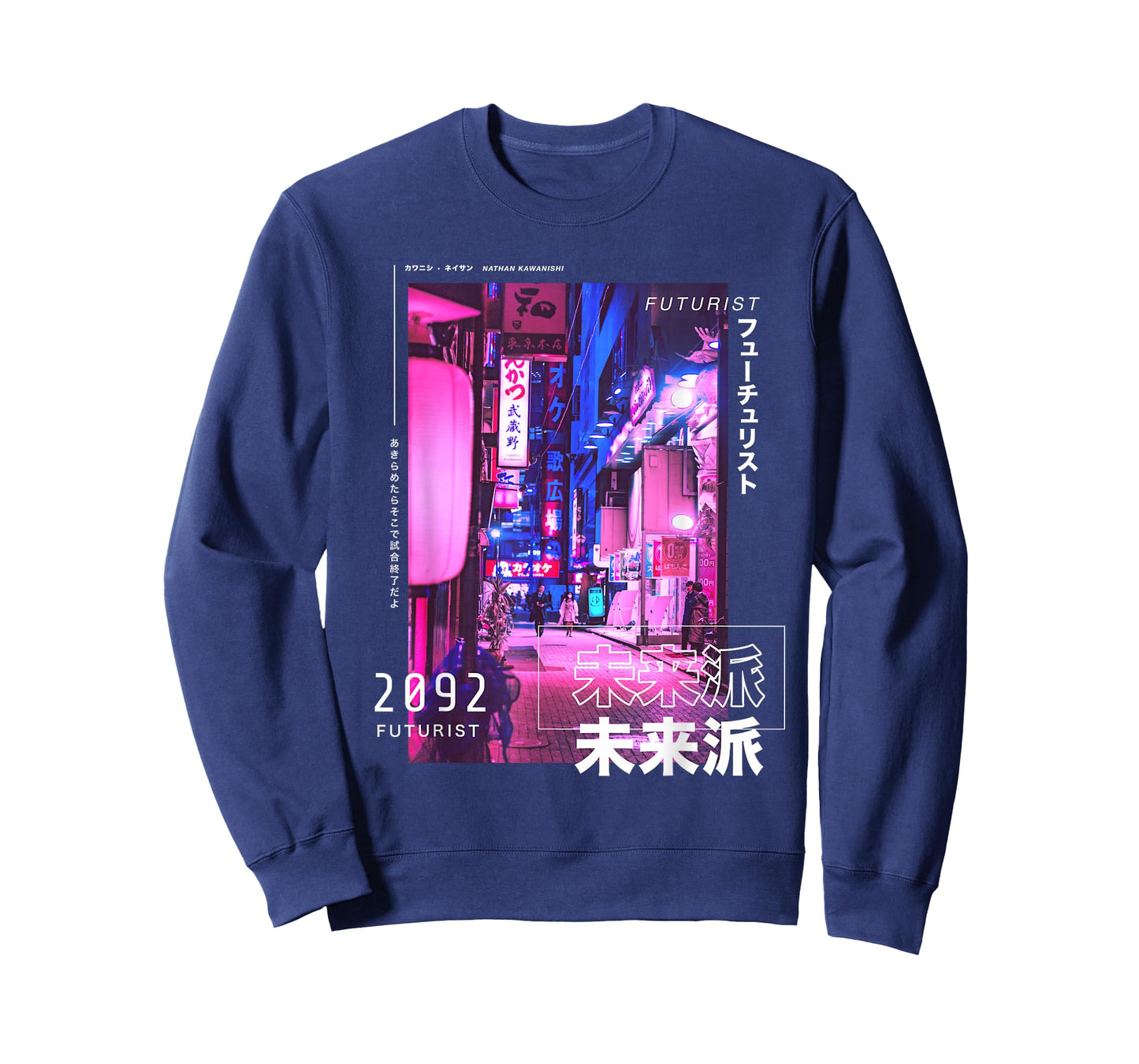 Japanese Cyberpunk Tokyo Streetwear Aesthetic Graphic Tee T-Shirt Small