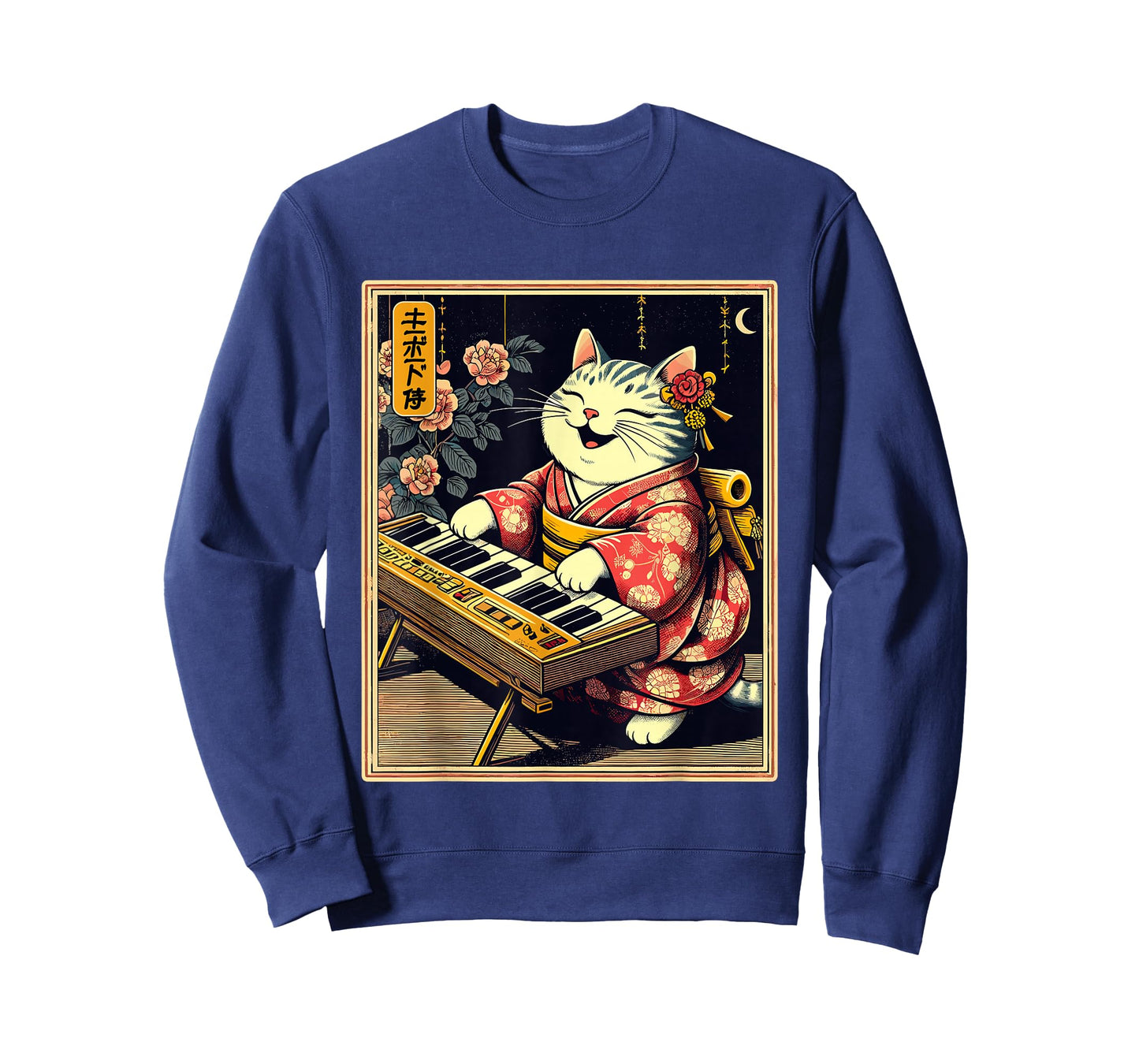 Japanese Samurai Cat Playing The Keyboard T-Shirt