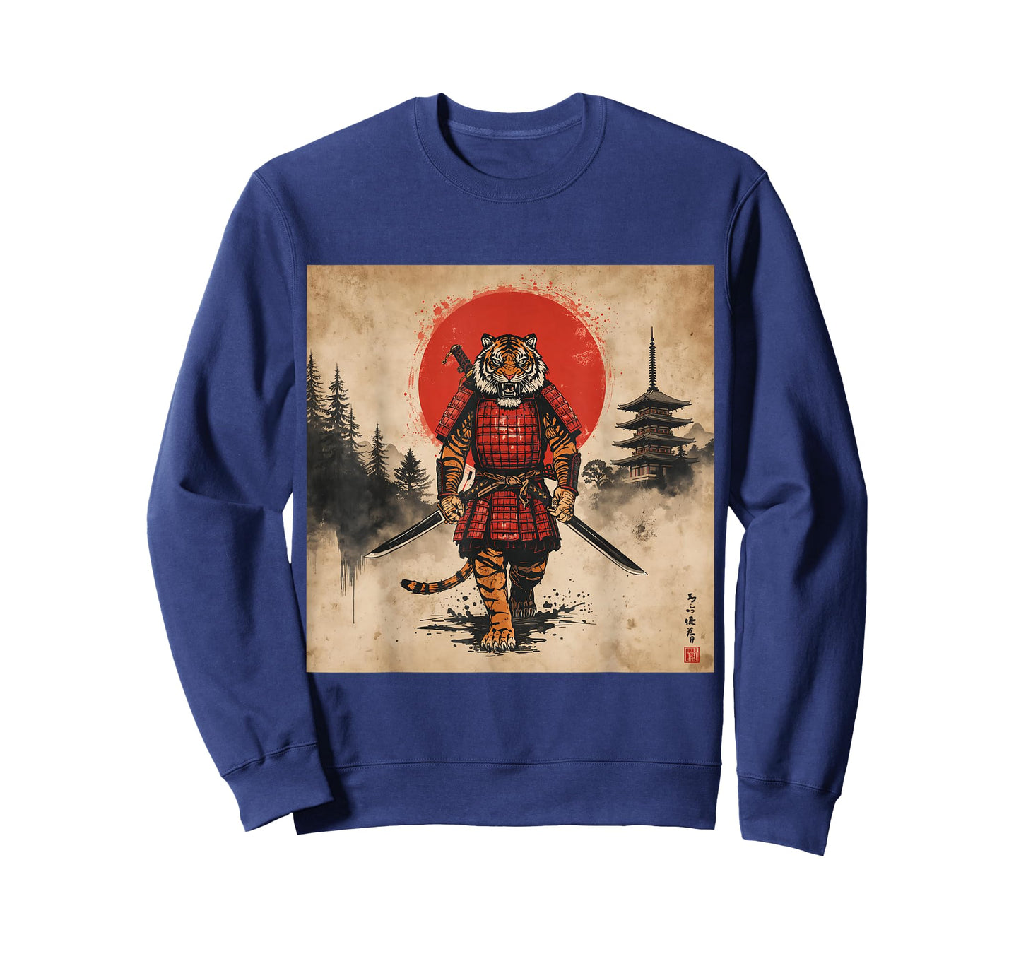 Samurai Tiger Warrior Dark Japanese Mythology Katana Sun T-Shirt
