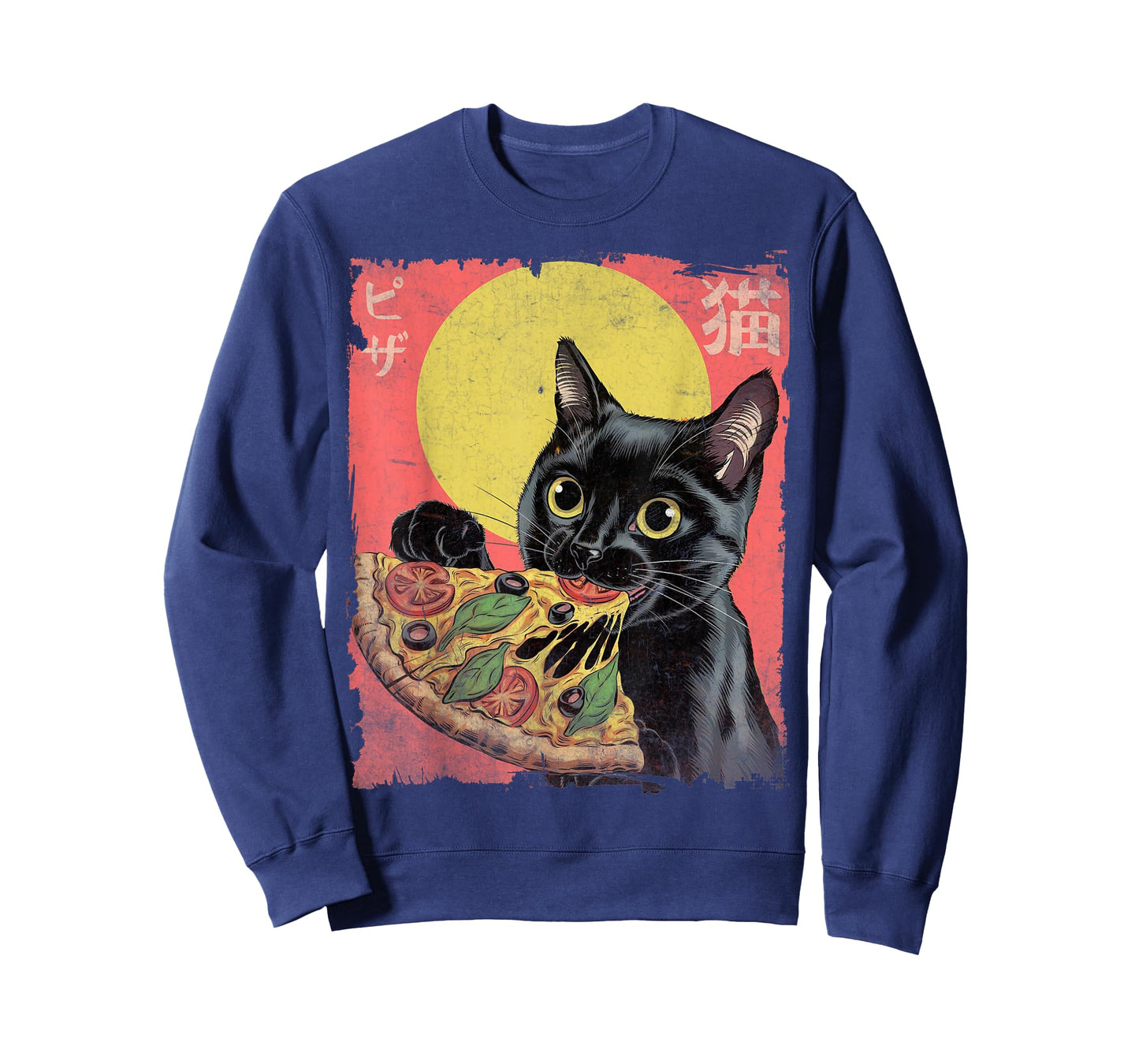 Aesthetic Cat Eating Pizza Japanese Kawaii Anime Cat Pizza T-Shirt