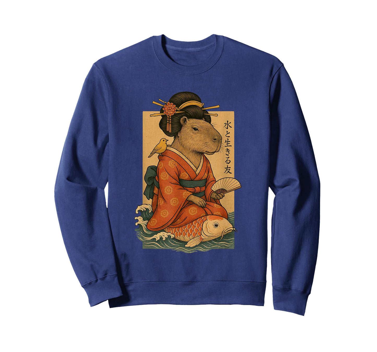 Capybara In Surfing Geisha Outfit T-Shirt