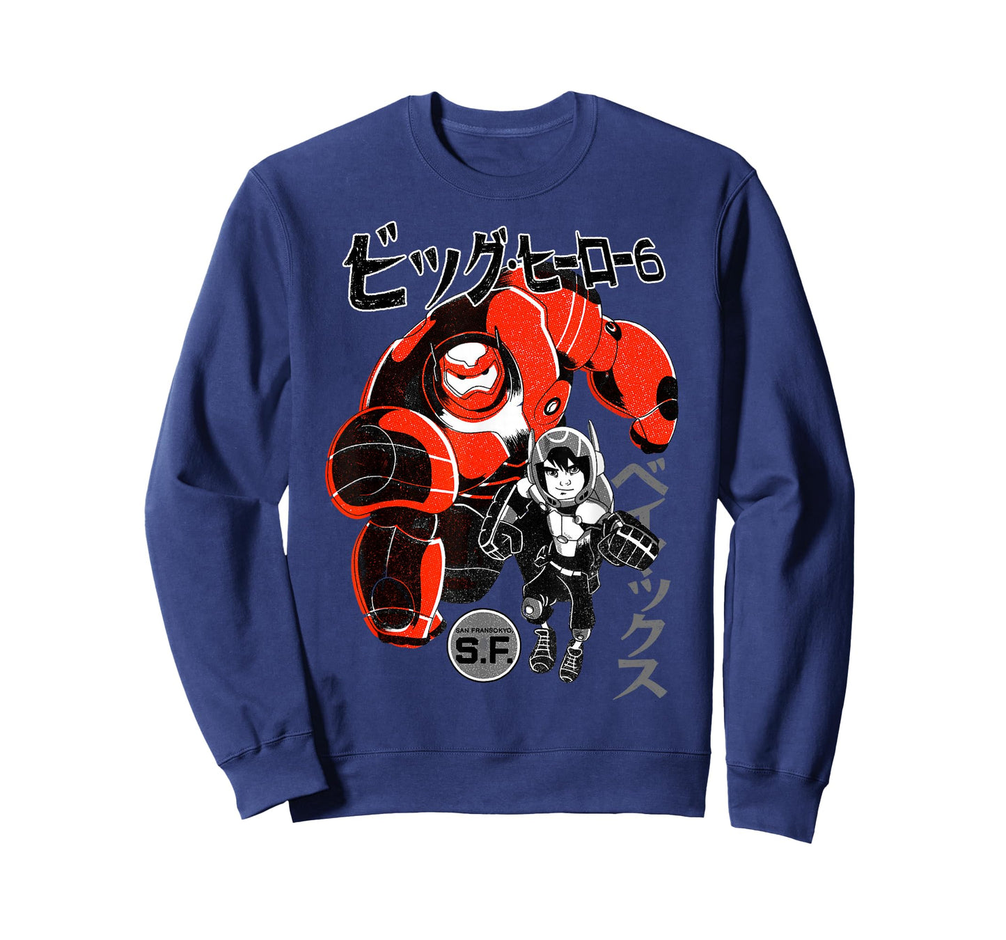 Disney Big Hero 6 Baymax Hiro Kanji Text Portrait T-Shirt