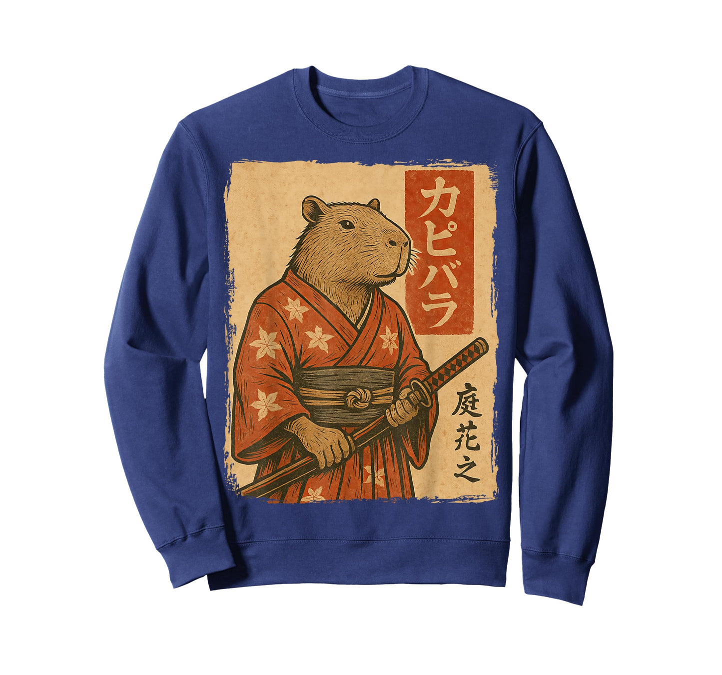 Capybara Samurai T-Shirt