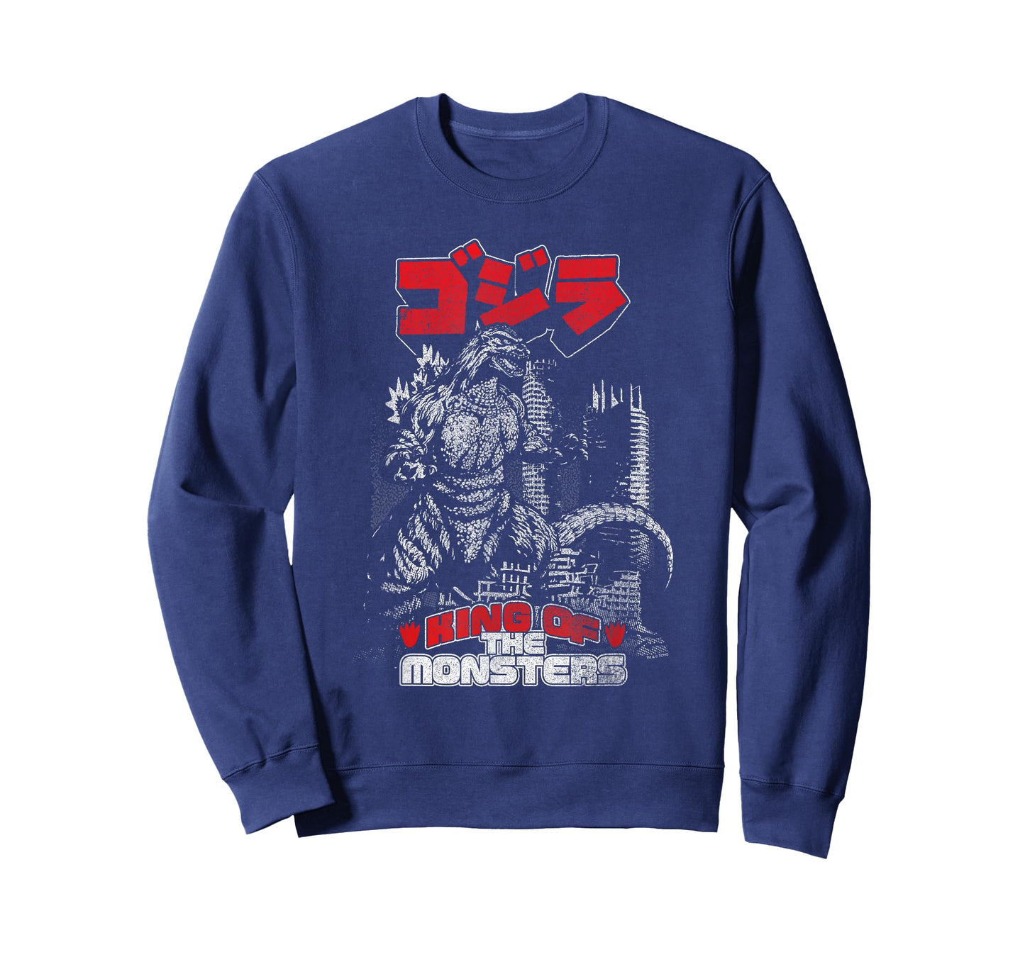Godzilla Kanji King of the Monsters Kaiju T-Shirt
