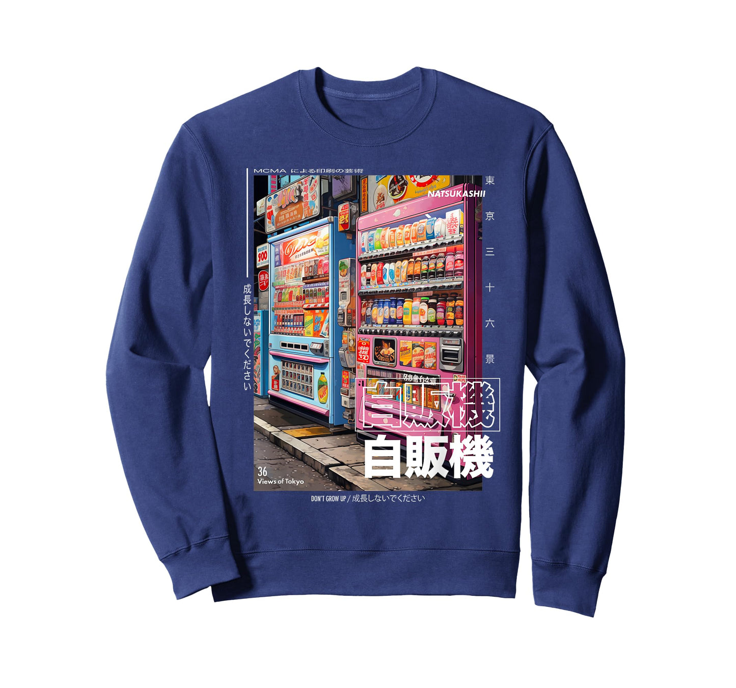 Japanese Streetwear Retro Vibes Aesthetic Tokyo Fashion T-Shirt