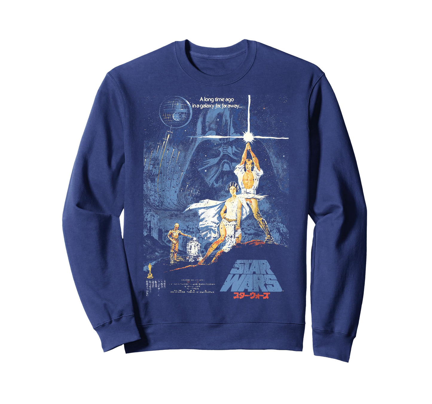 Star Wars Vintage Kanji Movie Poster T-Shirt