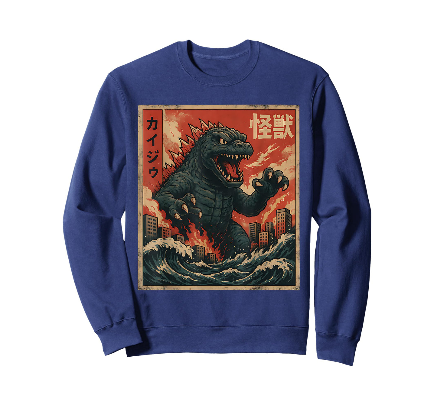 Kaiju Monster Vintage Japanese Art Retro Graphic T-Shirt