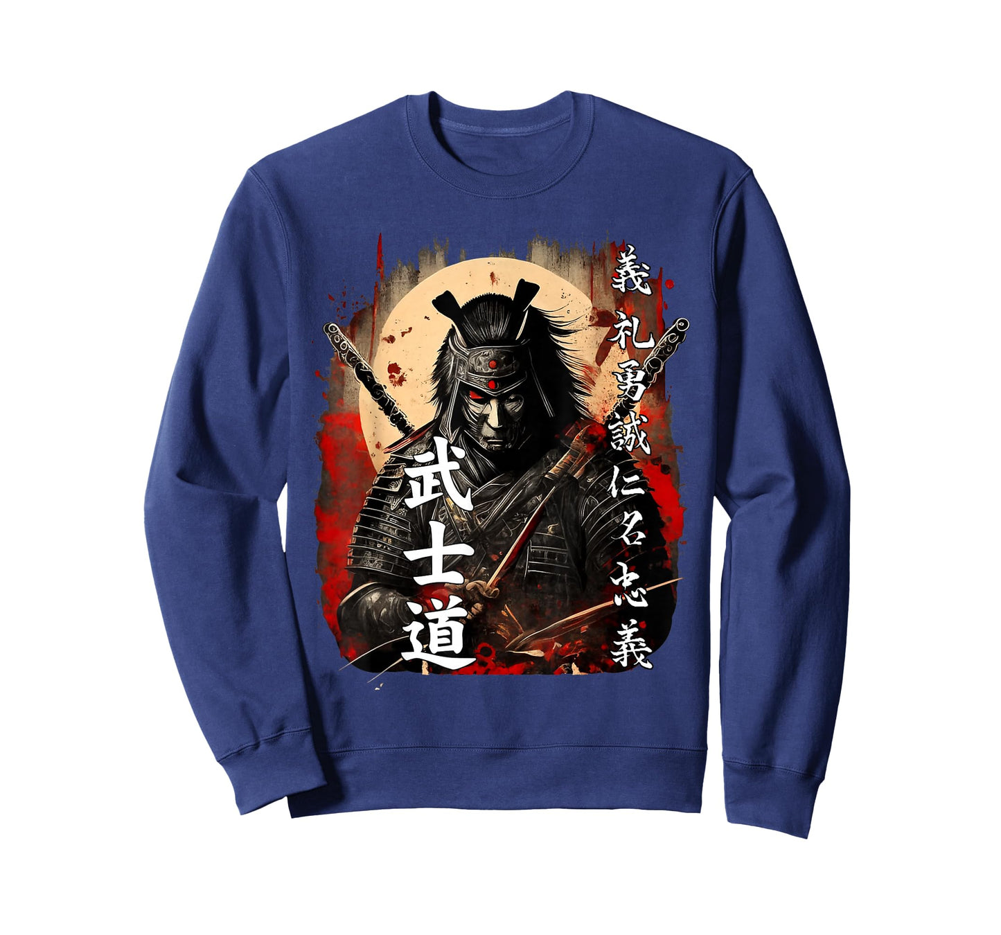 Ancient Japanese Samurai Shirt Bushido Code Warrior Gifts T-Shirt
