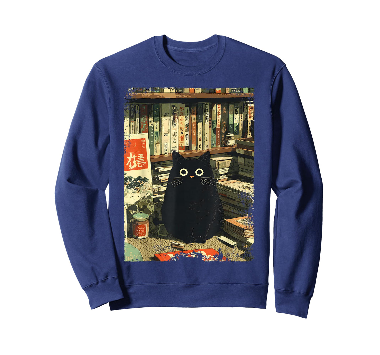 Vintage Japanese Cat Book Lovers Librarian Cat Dad Teacher T-Shirt