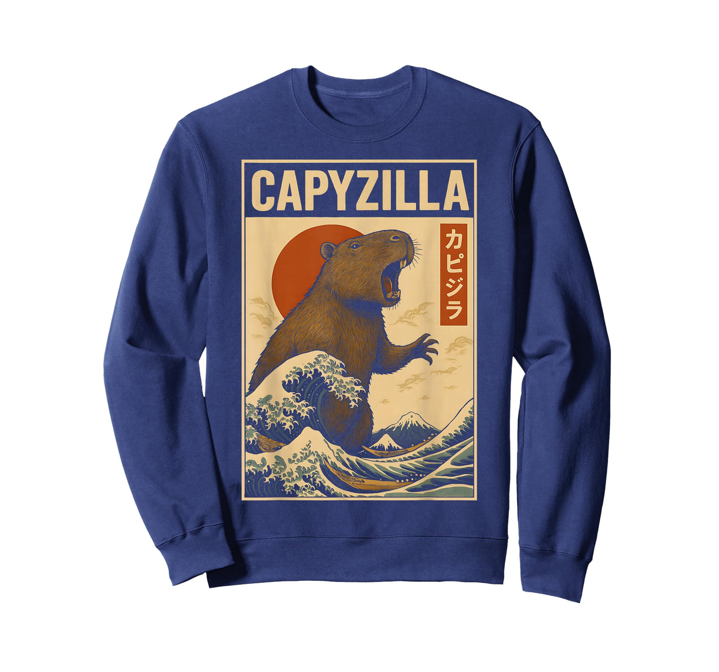 Capybara Kaiju Art Funny Men Kids Capyzilla Birthday T-Shirt