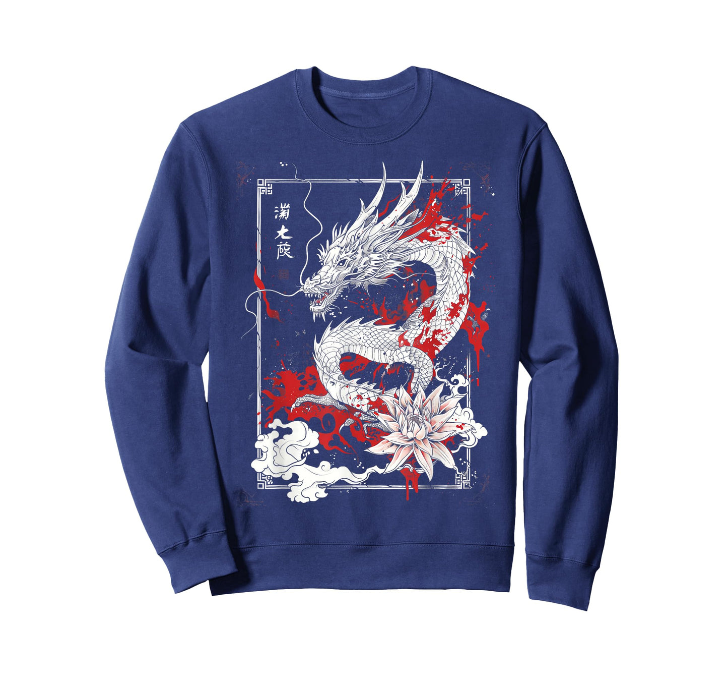 Anime Goth Japanese Dragon T-Shirt