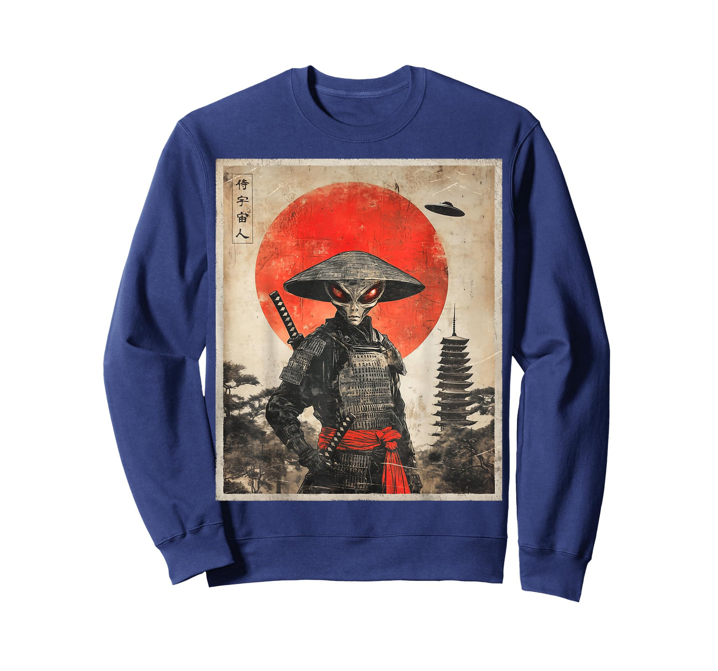 Alien Samurai UFO Japanese Vintage Graphic Ukiyo-e Art Funny T-Shirt