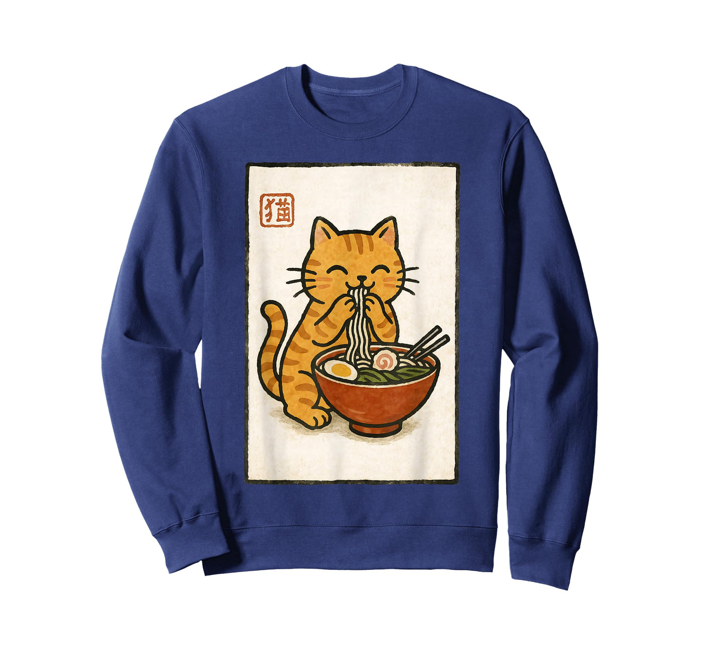 Funny Japanese Kawaii Anime Men Kids Women Cat Eats Ramen T-Shirt