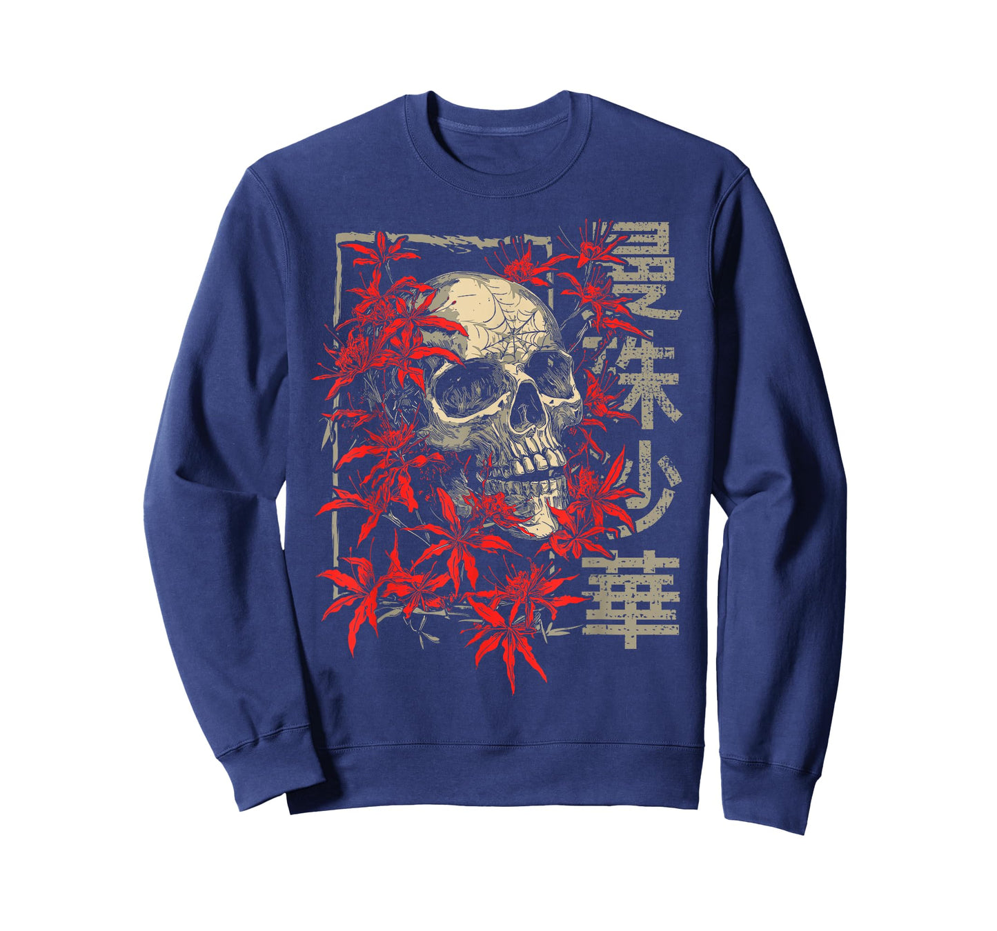 Red Spider Lily Flower Skull Skeleton Japanese Anime Otaku T-Shirt