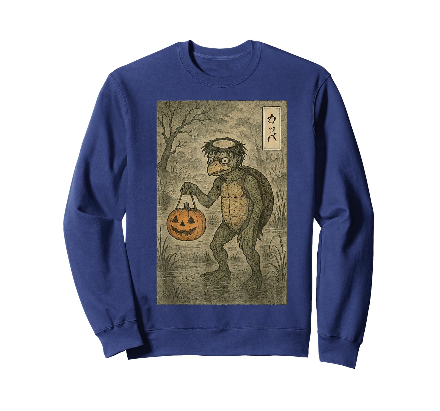 Creepy Japanese Monster Kappa Sumi-e Yokai Halloween T-Shirt