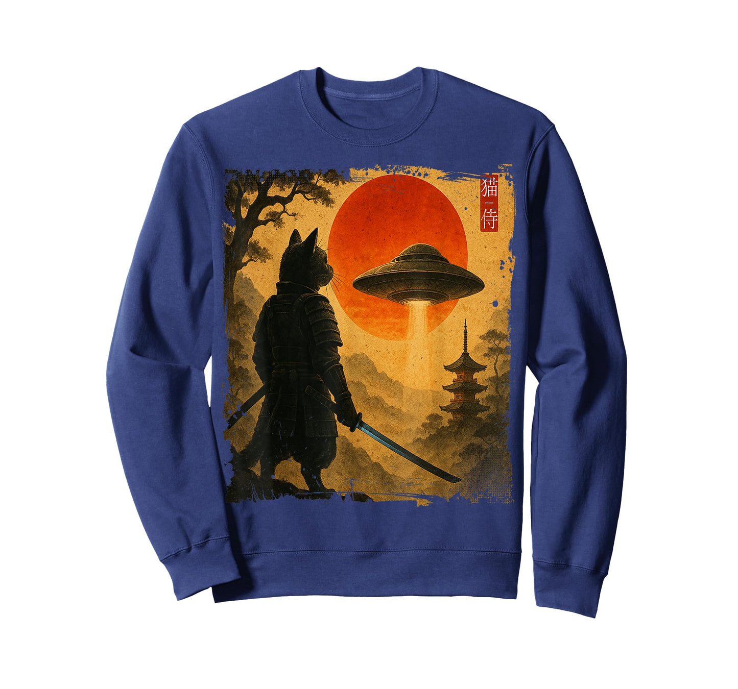 Cat Ninja Alien Vintage Japanese Art Samurai Ukiyo-e Cat T-Shirt