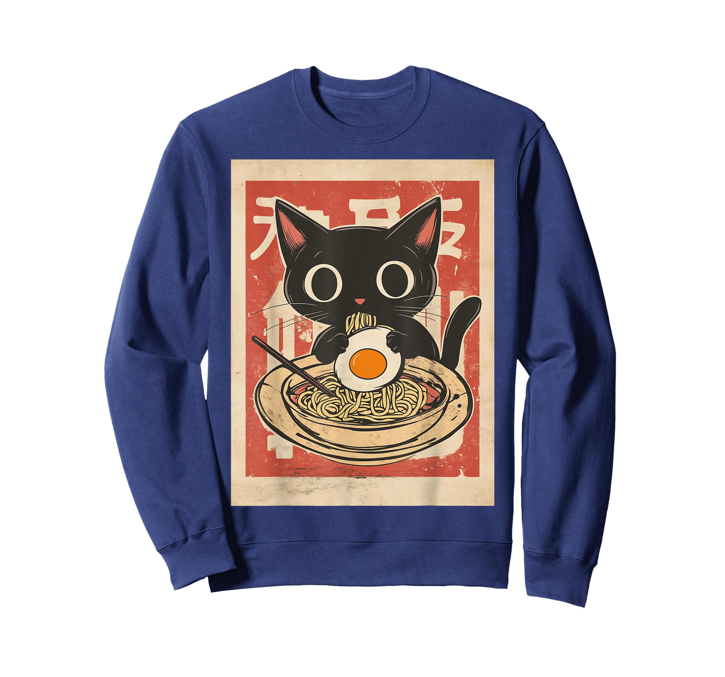 Cat Eating Ramen Noodle Anime Retro Japanese T-Shirt