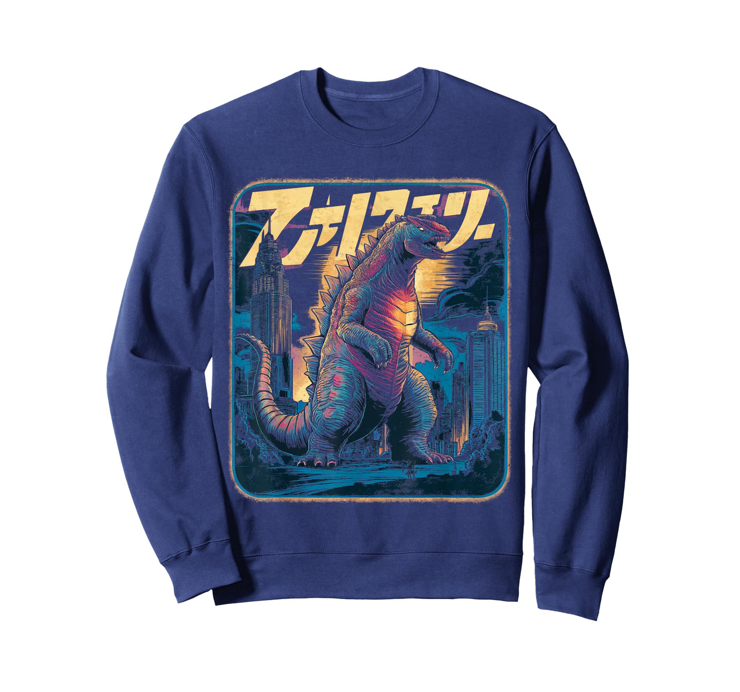 Retro Vintage Japanese Art Legendary Rare Kaiju T-Shirt