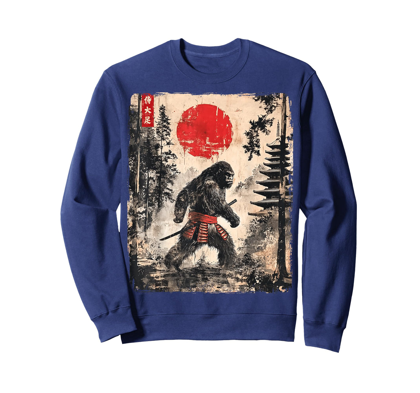 Samurai Bigfoot Japanese Vintage Graphic Ukiyo-e Art Funny T-Shirt
