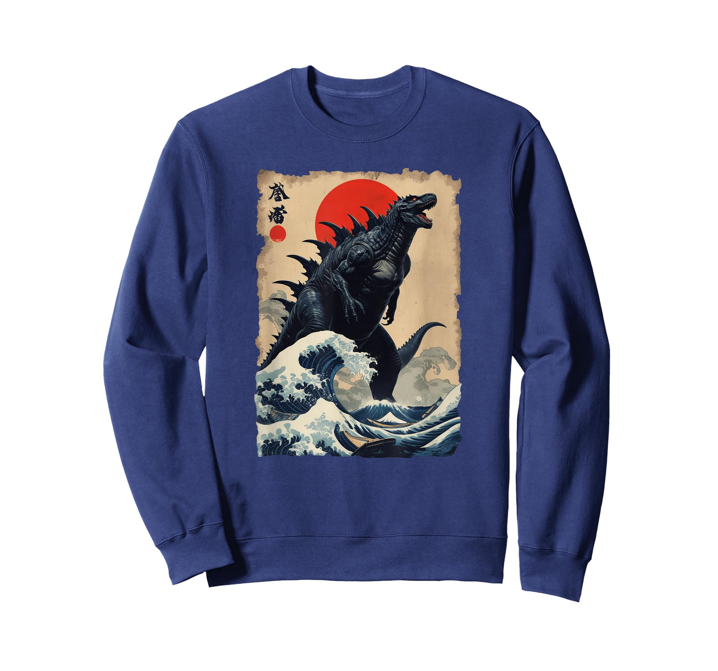 Vintage Japanese Art Legendary Rare Kaiju T-Shirt