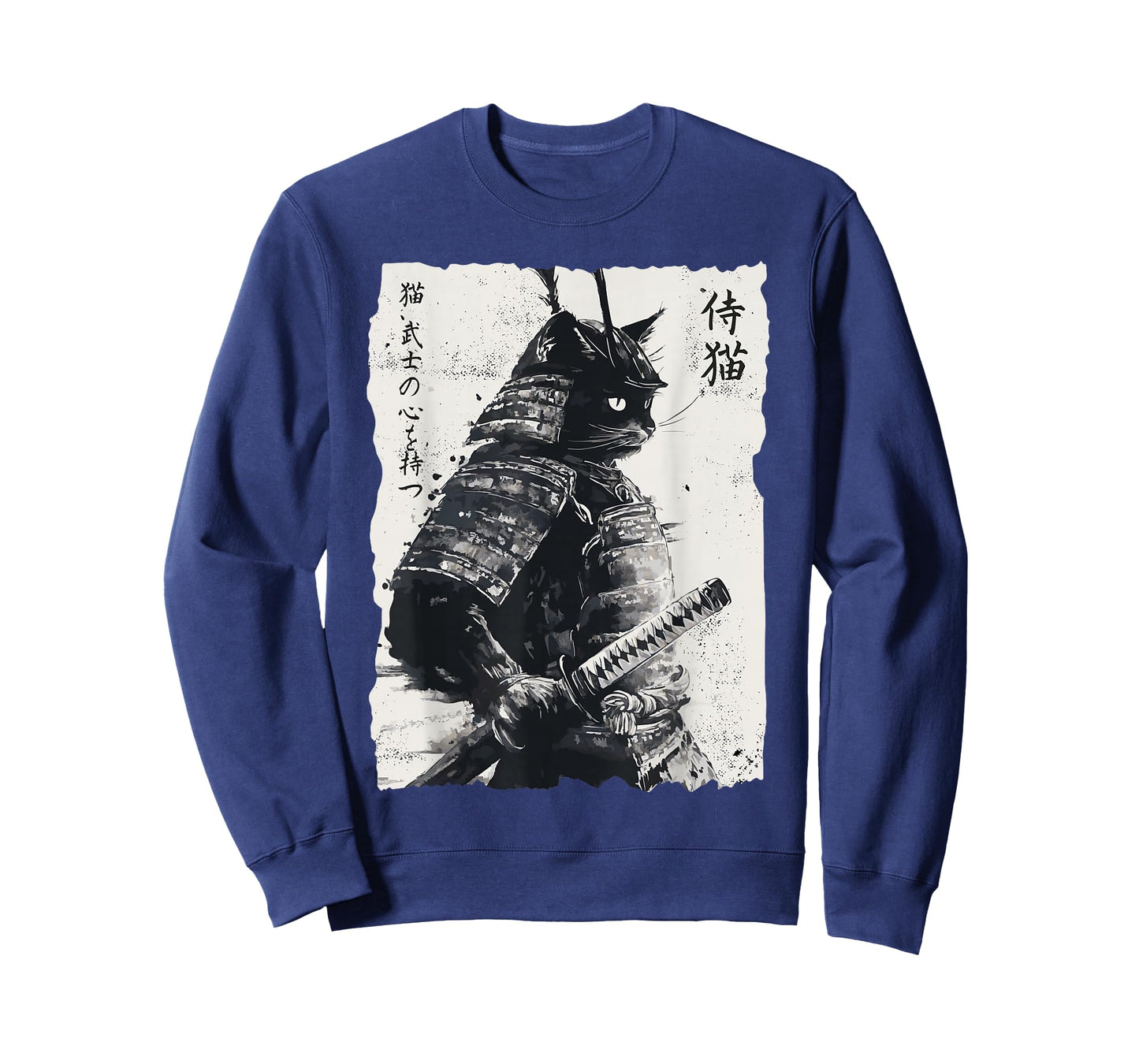 Samurai Cat, Vintage Japanese Warrior Art, Men, Women T-Shirt