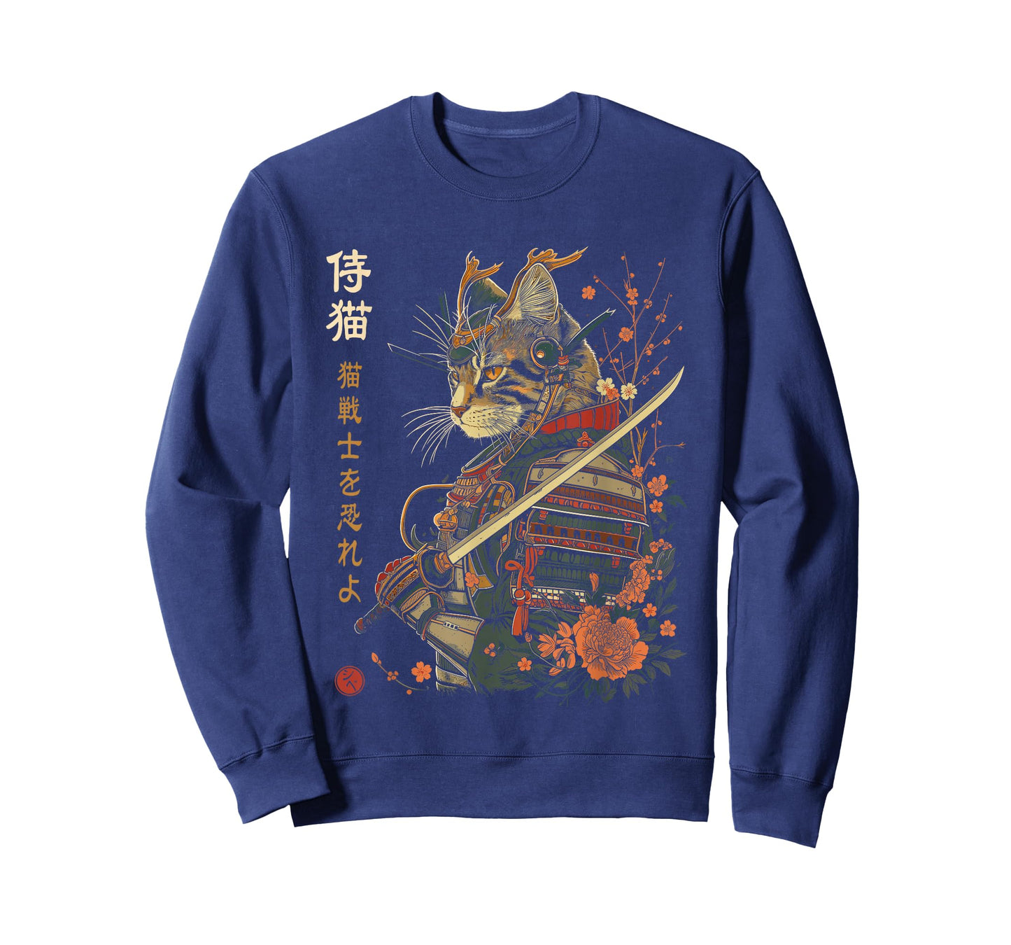 Samurai Cat, Japanese Cat Art Aesthetic, Cat Lover T-Shirt