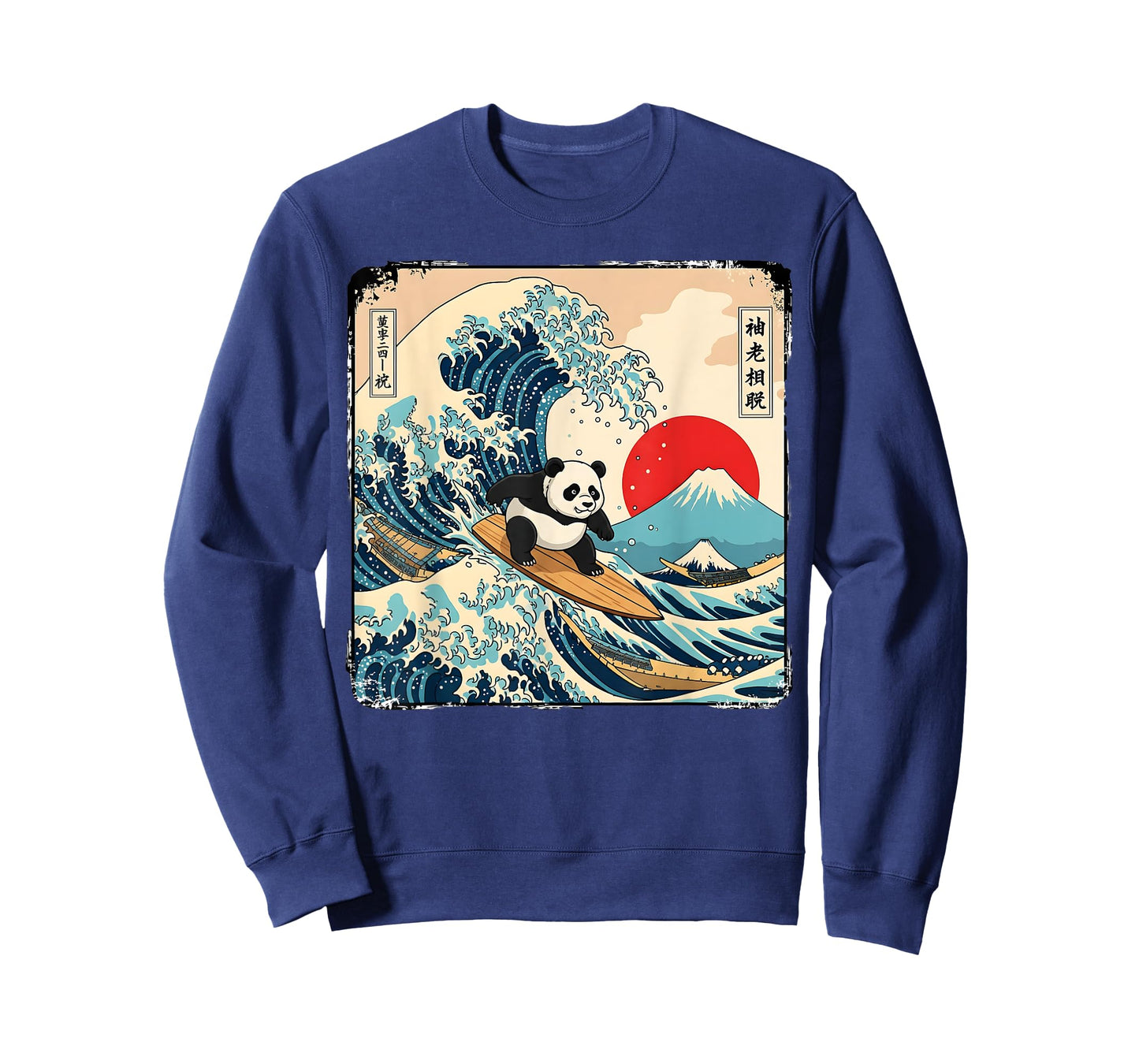 Panda Surfing Japanese Kawaii Anime Great Wave Japan Surfing T-Shirt